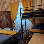 Mini-hôtel De La Source Prades (Haute-Loire)